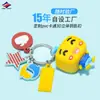 Long Zhiyu 15 Años Estéreo 3D Pegamento Suave de PVC Muñeco de Dibujos Animados Lindo Colgante Llavero Proveedor Personalizado de Alta Calidad