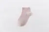Calcetines calcetines de mujer primavera y otoño lindos estilo japonés calcetines tobilleros de media pantorrilla ins de moda calcetines finos de verano para mujer