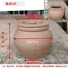 Pote de Banha Cerâmica Doméstico Antigo Pote de Temperos Pote de Sal Garrafa de Temperos Pote de Cerâmica Resistente a Altas Temperaturas Alimento