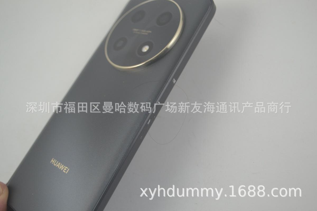 华为畅享70PRO原 (15).jpg