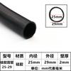 Tubo de Silicone Mangueira de Grande Diâmetro Conexão Macia Tubo Redondo Oco em Forma de O Manga Protetora Tubo de Drenagem Manga de Silicone Resistente a Alta Temperatura
