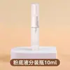 Base de Maquillaje Líquida Botella Recargable, Envase Cosmético Tipo Bomba Pico de Pato al Vacío, Loción Antioxidante, Crema para Ojos, Muestra Portátil para Viaje