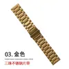 Adecuado para correas de Apple iWatch con tres eslabones de acero inoxidable Applewatchs11/12 Fabricante de correas de Huawei Gt Watch