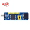 Módulo PCF8574 PCF8574T Módulo PCF8574 Módulo de expansión de E/S Módulo de expansión de E/S I2C