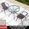 Mesa de Jantar Externa Vidro Temperado Mesa Dobrável para Varanda Mesa para Barraca Externa Chá de Leite Mesa de Pátio de Lazer ao Ar Livre e Cadeira Conjunto de Três Peças
