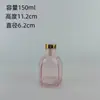 Frasco de Aromaterapia 60ml, Frasco de Perfume Vazio, Frasco de Fragrância para Carro, Enfeite Difusor de Rattan, Frasco de Vidro, Enfeite de Quarto