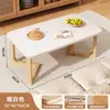 Mesa de Centro Pequeno Apartamento Sala de Estar Casa Estilo Escandinavo Perna de Madeira Maciça Mesa de Tronco 2025 Nova Casa de Aluguel Mesa de Chá Simples