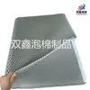 Suministros de Fábrica Esterilla Grande de Doble Capa de Eva para Caja de Arena de Gato, Antideslizante, a Prueba de Salpicaduras, Lavable, Mielal de Recolección de Arena para Gatos