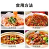 Fideos Auténticos de Camote con Rodajas Redondas Pequeñas, Fideos Secos de Camote para Platos Fríos, Salteados, Olla Caliente, Sin Aditivos