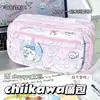 Bolsa Fofa para Dor Bolsa Grande para Lápis Coleção Grande Alunos do Ensino Fundamental Médio Superior Coração de Menina Bolsa de Material Escolar Multifuncional Estilo Coreano