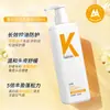 ¡Guau! Champú Anticaspa y Control de Grasa Personalizado Oem, Sin Silicona, Champú Anticaspa Refrescante y Voluminizador Procesamiento