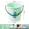 Cubo de Agua para Dormitorio Estudiantil Cubo de Plástico Espeso para Lavandería Portátil Hogareño Cubo de Almacenamiento de Agua para Ducha Estudiantil Cubo Grande para Pies