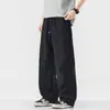 Ropa para Hombre Feng She / Primavera Verano Nuevo Pantalón Casual Recto Holgado para Hombre Tendencia Americana Retro Japonés Simple Versátil Pantalón Largo