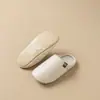Pantuflas de Algodón Impermeables de Suela Blanda para Mujer 2026 Otoño/Invierno Nuevo Estilo de Interior Más Terciopelo Cálido Antideslizantes Silenciosas para Piso Hombres