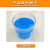 Set de Herramientas de Reparación de Recubrimiento para Restauración de Faros de Coche de Venta Caliente Kit de Recubrimiento Líquido Ice Azul Líquido para Reparación de Faros