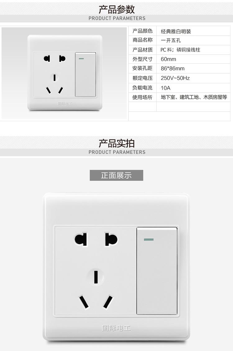 详情页_04.jpg