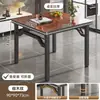 Mesa Plegable Rectangular Mesa de Comedor Portátil Simple para Hogar Escritorio de Alquiler Escritorio para Computadora Mesa Larga Escritorio