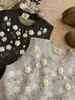 Novo Colete de Malha com Flor Tridimensional Estilo Coreano Doce para Mulheres, Estilo Solto e Preguiçoso, Tendência de Camadas da Moda