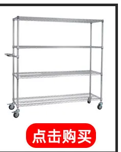 FJX403