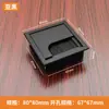 Caja pasacables para escritorio de oficina, cubierta de orificio para cables multifunción para escritorio de computadora, amortiguador cuadrado con cepillo, cubierta decorativa
