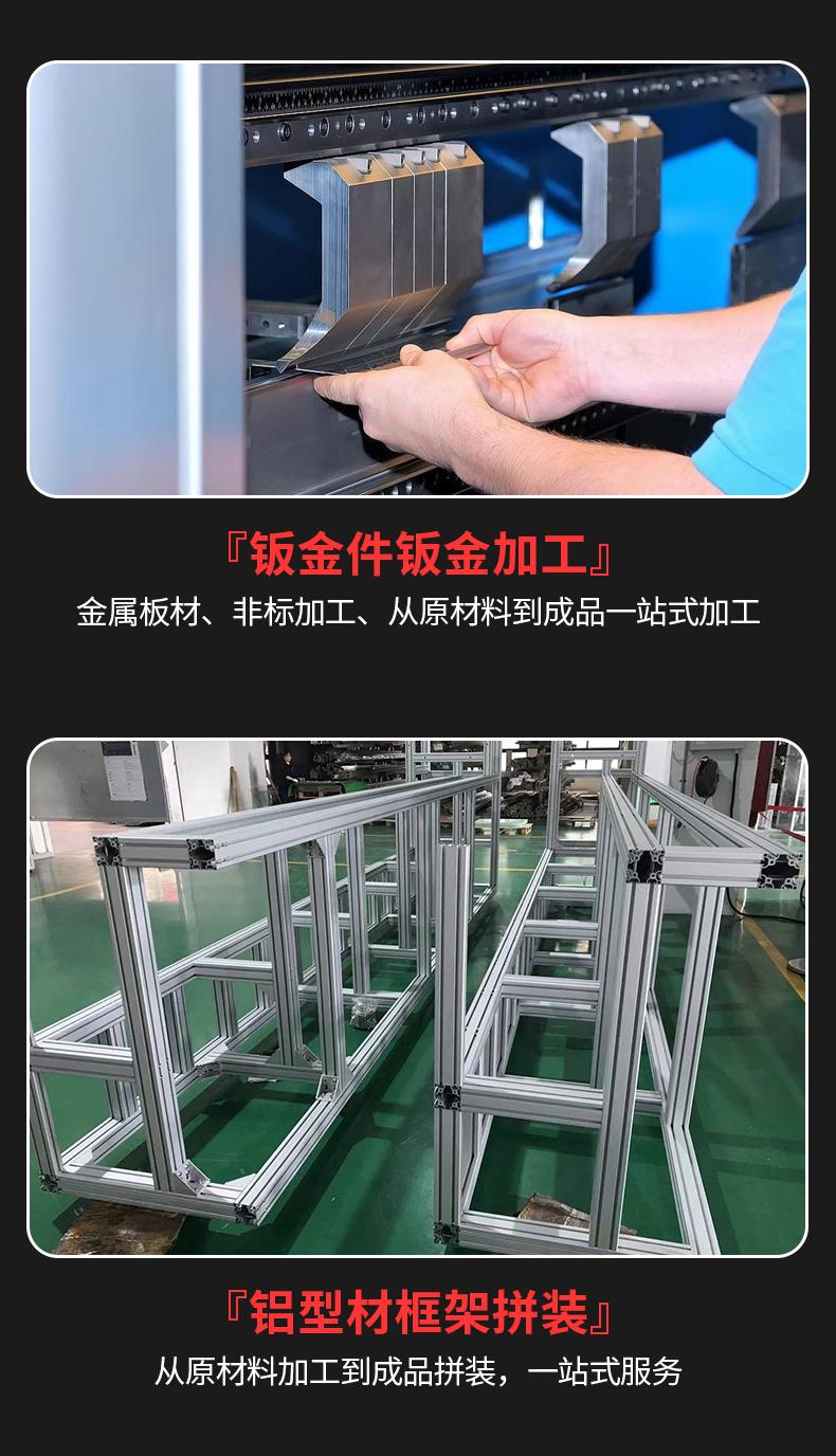 详情红色_12.jpg