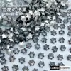 Acessórios para Unhas Floco de Neve 8mm Celebridade da Internet Diamante com Base Pontiaguda Super Brilhante Formato Especial Broca de Unha Diamante Celebridade da Internet Estilo Quente Atacado