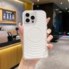 Carcasa corrugada brillante con armadura de doble capa de TPU PC, dos en uno, aplicación de carcasa de teléfono en aerosol para iPhone 16151413promax