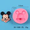 Molde de Silicone Flor Rato Urso Macaco Cachorro Decoração de Bolo Mousse Fondant Molde de Silicone