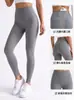 Leggings sin costuras transfronterizos con comodidad tipo nube, cintura alta de espina de pez, sin líneas incómodas, pantalones de capa base finos, pantalones de yoga con bolsillo deportivo