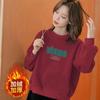 Moletom Curto Feminino com Forro de Fleece Engrossado Outono e Inverno Gola Redonda Pulôver Manga Longa Top Cintura Alta Solto Emagrecedor Jaqueta Pequena