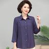 Camisa de verano para mujer de mediana edad y mayor, de manga de siete puntos, fina, con estampado floral, de algodón y seda, para abuela, informal, para madre
