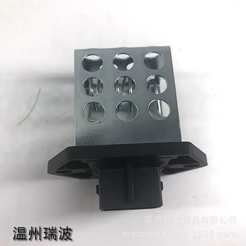 5352529630_520658180 拷贝