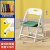 Silla Plegable de Plástico Espeso para Adultos, Silla con Respaldo Antideslizante para Hogar y Jardín de Infancia, Silla de Aprendizaje para Bebés, Silla para Picnic al Aire Libre