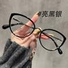 Nuevo Armazón de Gafas Ojo de Gato TR90 Luz Azul Anti-luz Blanca para Mujer Sencillo de Alta Calidad Adelgazante Blanco Puede Combinar con Armazón para Gafas de Miopía