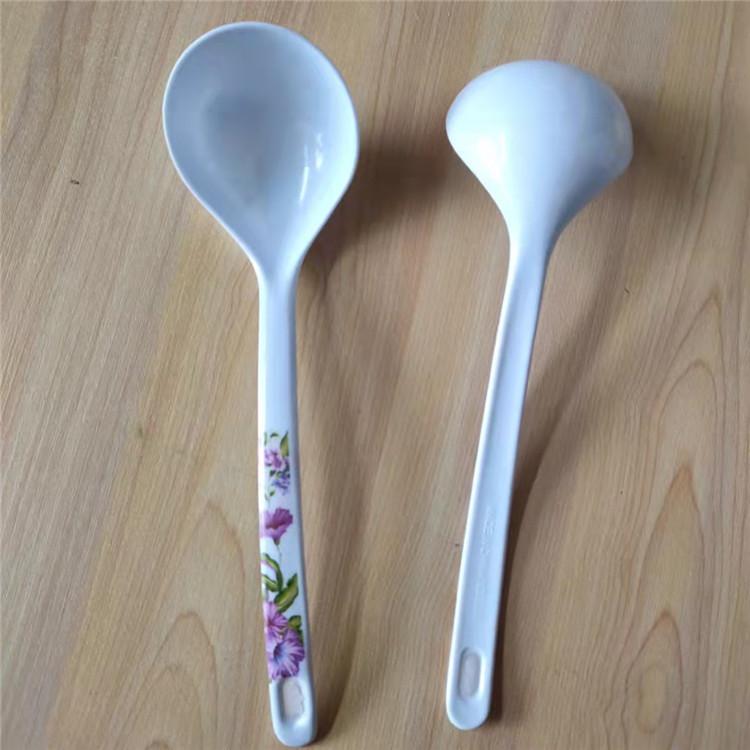 微信图片_202110290912112