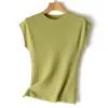 Top de punto de manga corta de una sola pieza sin costuras de lana Yangzi hilada fina de 60 hilos, camisa base versátil de alta gama ajustada para mujer, primavera y otoño