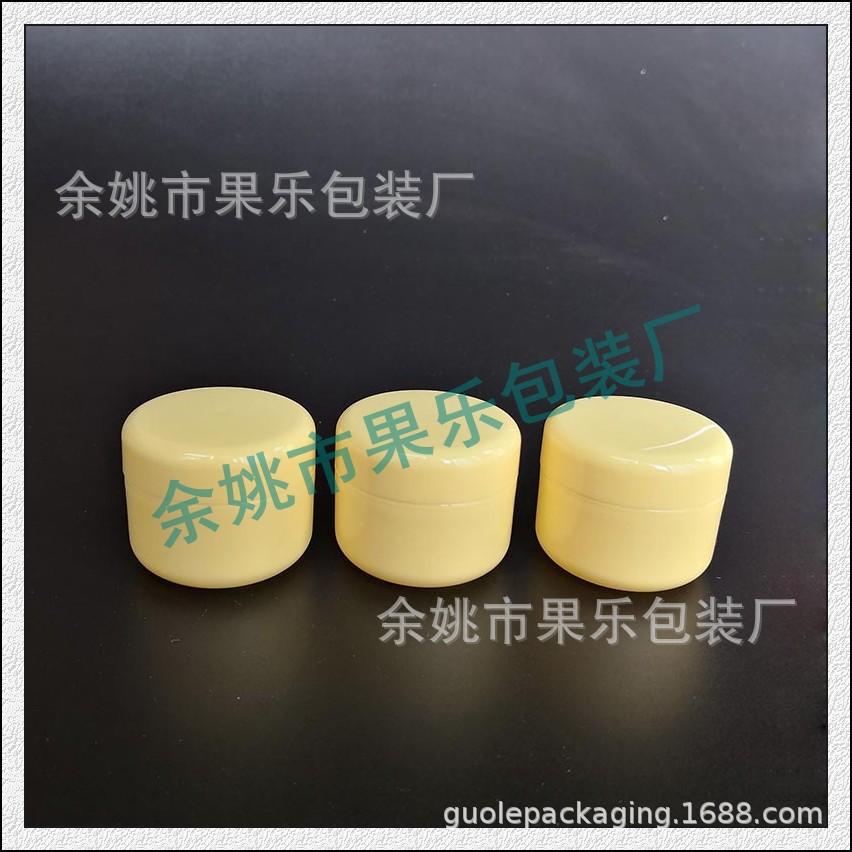 50g圆柱jar 黄色 (15).jpg