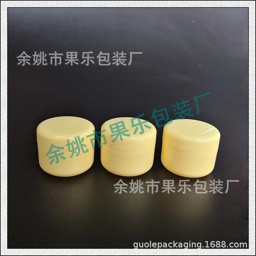 50g圆柱jar 黄色 (15).jpg