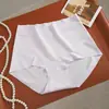 Pantalitas de mujer suaves y delicadas de tiro alto, hipoalergénicas, transpirables, que sujetan el abdomen, realzan los glúteos, sin costuras, tipo segunda piel, de triángulo para mujer 2234