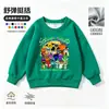 Sprunki Music Rhythm Box Ropa Mercancía Ropa de Otoño/Invierno para Niños Algodón con Felpa Niños y Niñas Estudiantes Sudadera con Capucha