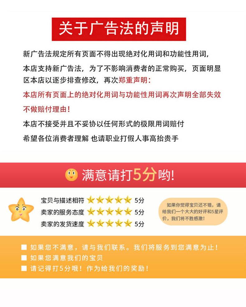 凳子