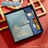 Set de caja de regalo de cuaderno Guochao a5 bloc de notas de negocios memoria USB bolígrafo regalo para evento de reunión anual de empresa logotipo personalizado