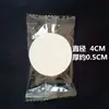 Toalha Comprimida Algodão Puro Descartável Rosto Viagem Portátil Algodão Espessado 30X30 Atacado Forte Absorção de Água