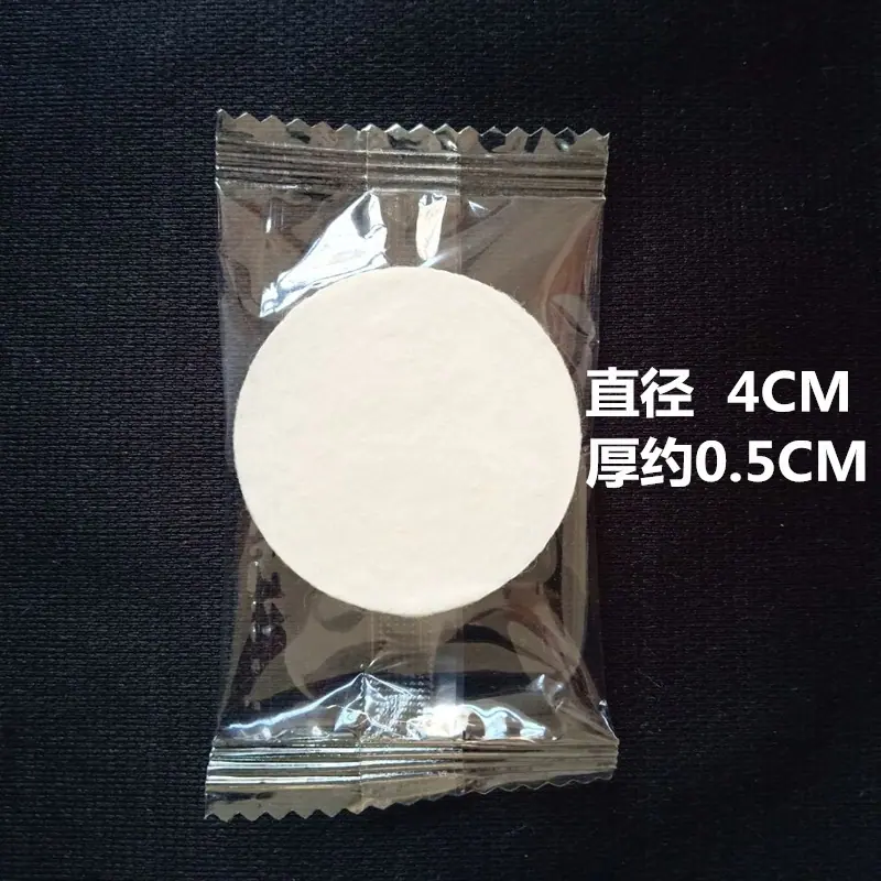 TIM图片20190402175946_副本