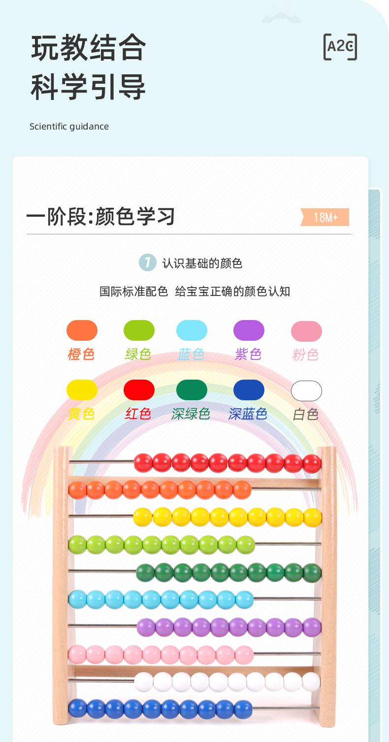 小号计算架1_06.jpg