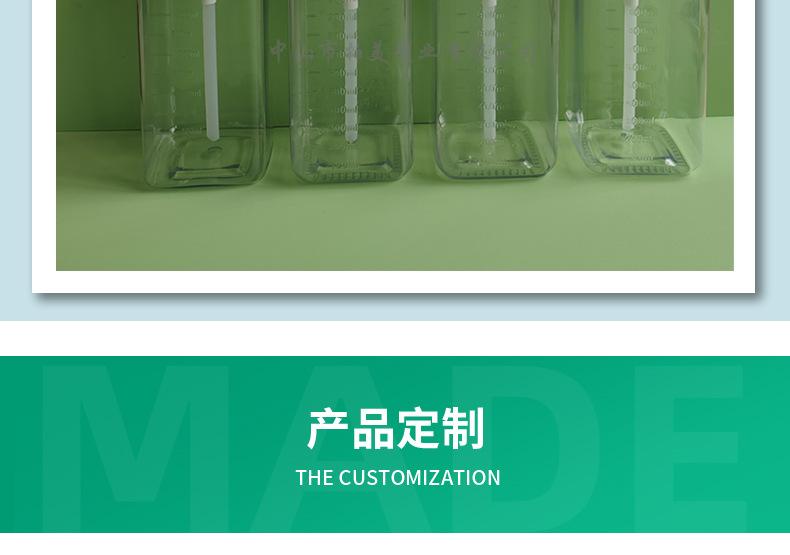 祥情38-410白色_23.jpg