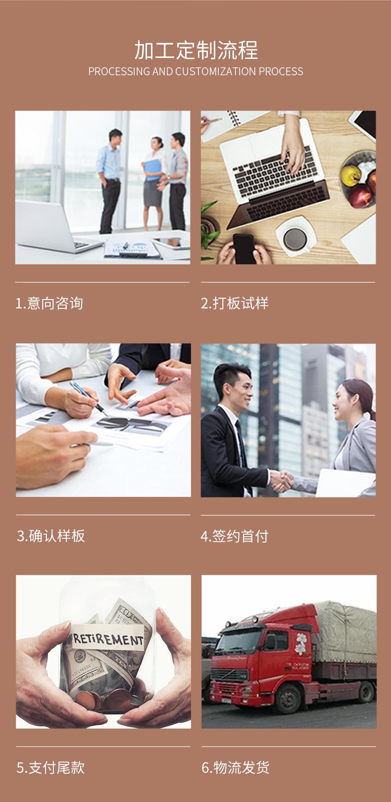 xq02—乐兴_14