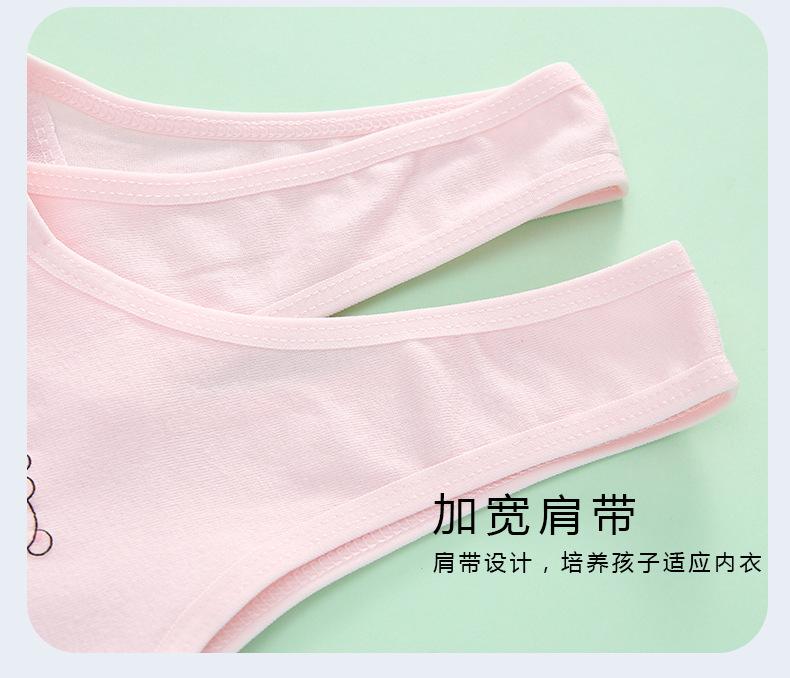 详情页 (13).jpg