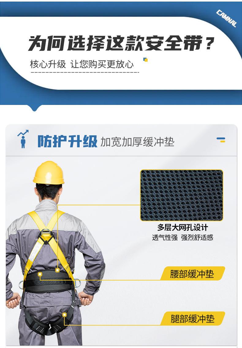 详情页_06.jpg
