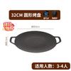 Chapa de Grelha Portátil Estilo Coreano Chapa para Churrasco Pedra Maifan Chapa para Churrasco Fogareiro Portátil Tipo Cartão Prato para Fritar Prato para Peixe Grelhado Panela Especial para Churrasco